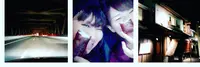 羽生PA (上り)の写真・動画_image_155810