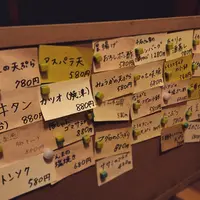 千石の写真・動画_image_155900