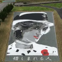 道の駅いなかだて「弥生の里」の写真・動画_image_155985
