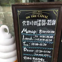 オン ザ カナルの写真・動画_image_156105