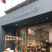 KONCENT 駒形本店の写真・動画_image_156476