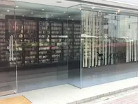 木馬ショールームの写真・動画_image_156485