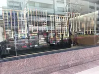 木馬ショールームの写真・動画_image_156488