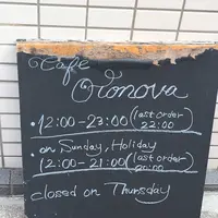 カフェ　オトノヴァの写真・動画_image_156528