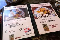 銀座珈琲の写真・動画_image_156614