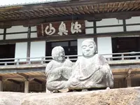 方広寺（奥山半僧坊）の写真・動画_image_156667