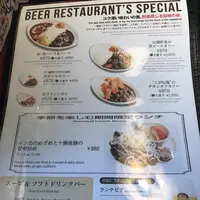 キリンシティ渋谷桜丘の写真・動画_image_156763