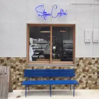ステレオ コーヒーの写真・動画_image_157310