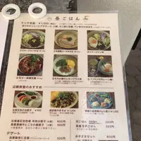 辺銀食堂の写真・動画_image_157362