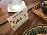辺銀食堂の写真・動画_image_157364