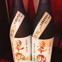 舞姫酒造の写真・動画_image_157504