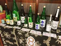 酒ぬのや本金酒造の写真・動画_image_157524