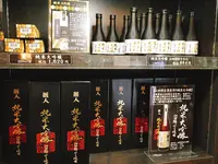麗人酒造の写真・動画_image_157527