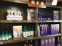 麗人酒造の写真・動画_image_157531