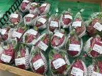 JAファーマーズマーケットやえやま ゆらてぃく市場の写真・動画_image_157599