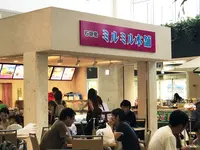 新石垣空港（南ぬ島石垣空港）の写真・動画_image_157840