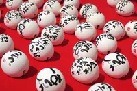 瀬戸市観光協会の写真・動画_image_157940