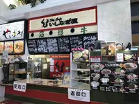 新石垣空港（南ぬ島石垣空港）の写真・動画_image_157972