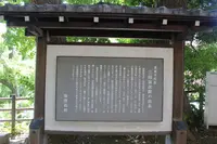 慶応義塾 三田演説館の写真・動画_image_158557