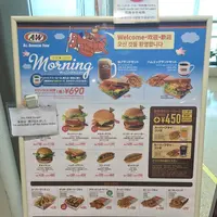 Ａ＆Ｗ 空港店の写真・動画_image_158825