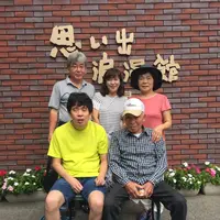 袋田温泉 思い出浪漫館の写真・動画_image_158956