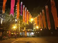 いろり山賊 玖珂店の写真・動画_image_159020