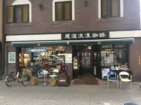尾道市の写真・動画_image_159101