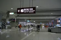 関西空港ターミナルの写真・動画_image_159130