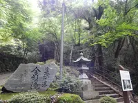 金引の滝の写真・動画_image_159318