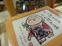 成相寺の写真・動画_image_159399