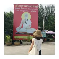 Sriracha Tiger Zoo（シーラチャ・タイガー・ズー）の写真・動画_image_159519