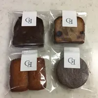 グランディール アンサンブル（Grandir Ensemble）の写真・動画_image_159573