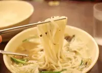 myeongdong kyoja (明洞餃子)の写真・動画_image_159710
