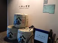 魚沼の里の写真・動画_image_159802