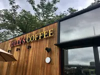タリーズコーヒー 隅田公園店の写真・動画_image_159964