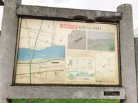 羽田の渡しの写真・動画_image_159992