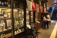 もつ鍋 一慶の写真・動画_image_160122