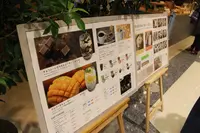 むつか堂の写真・動画_image_160124