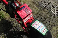 WATERRAS（ワテラス）の写真・動画_image_160135