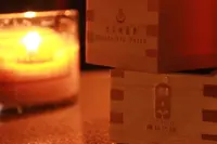 晴耕雨読の写真・動画_image_160222