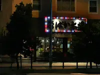 ばか大将  の写真・動画_image_160228