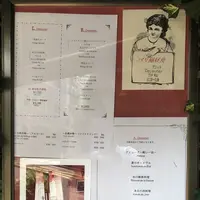 シュバリエの写真・動画_image_160279