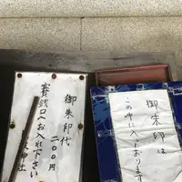 小仙波町１丁目４−１の写真・動画_image_160420