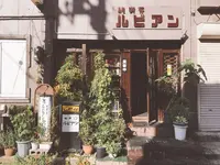 ルビアンの写真・動画_image_160427