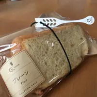 林のカフェ Hayashi Cafeの写真・動画_image_160564