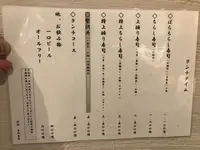 喜代寿司の写真・動画_image_160602