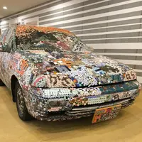 多治見市モザイクタイルミュージアムの写真・動画_image_160682