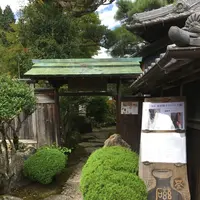 磁叟庵の写真・動画_image_160684