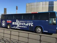 鴨池運動公園の写真・動画_image_161120