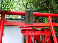 赤間神宮の写真・動画_image_161357
